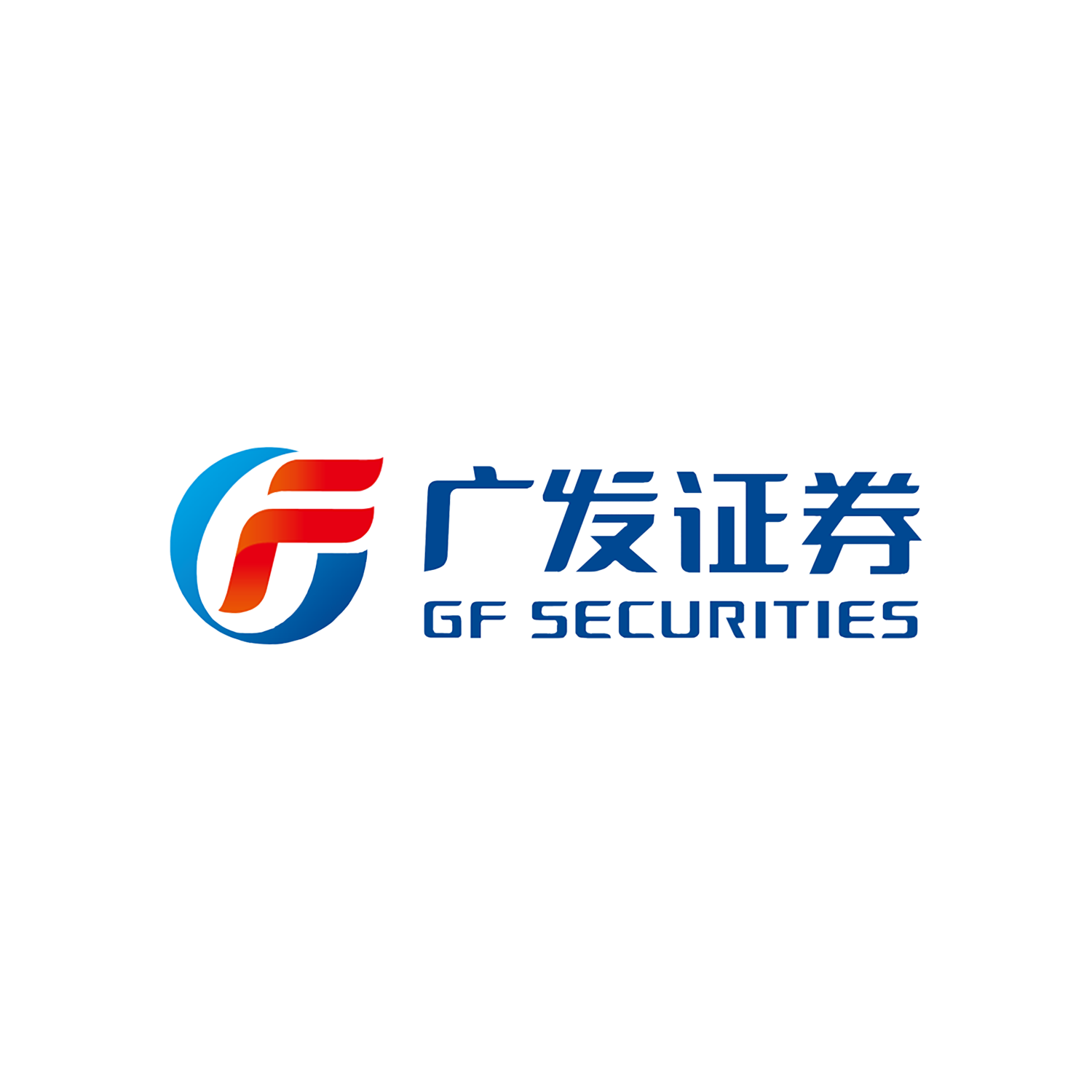GF Securities 广发证券
